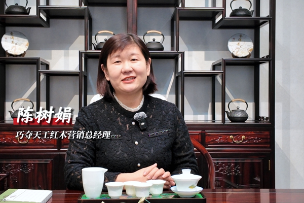 專訪巧奪天工紅木陳樹娟：搞定紅木全屋配置，這三個核心是關鍵