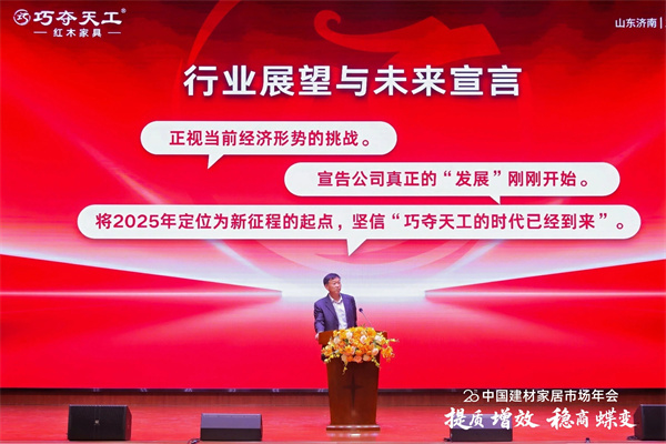 巧奪天工：逆流破局，掌握“反脆弱”密碼