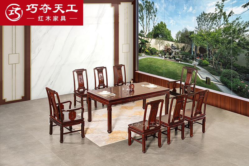 301鳥(niǎo)語(yǔ)花香餐桌