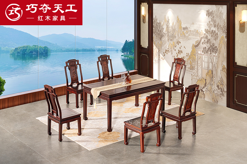 602錦繡山河餐桌椅